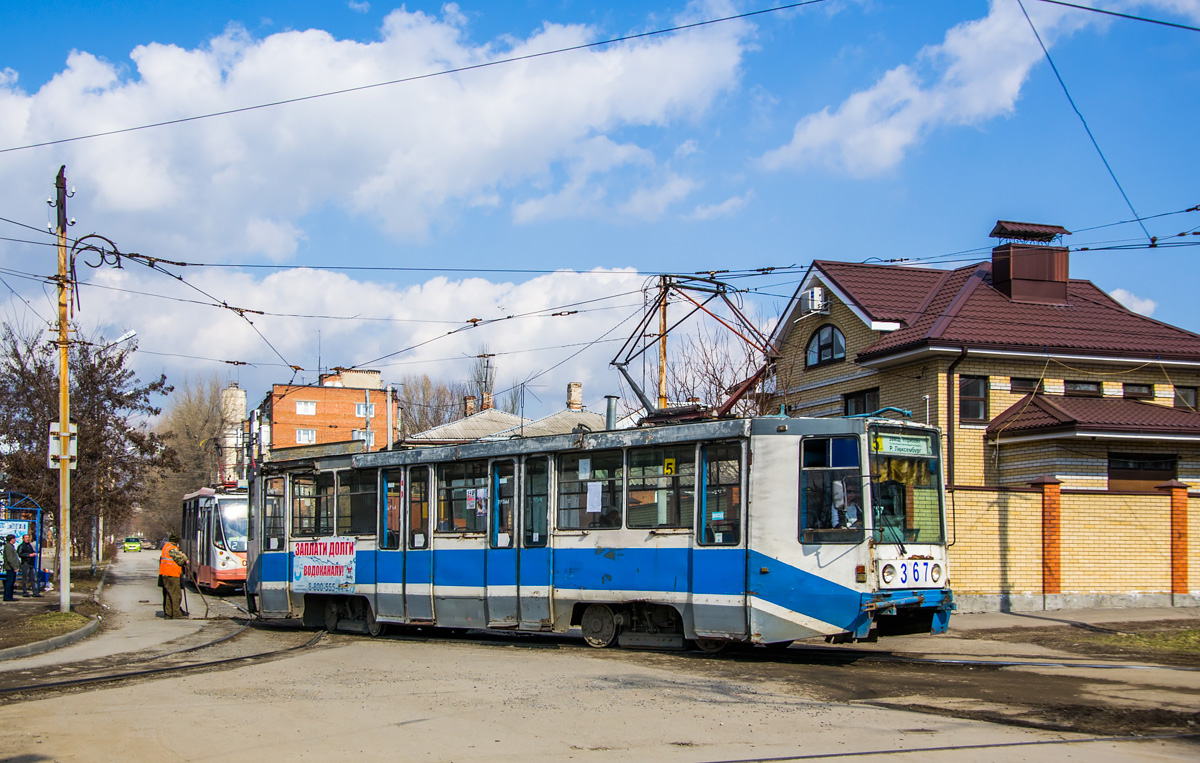 Taganrog, 71-608K № 367