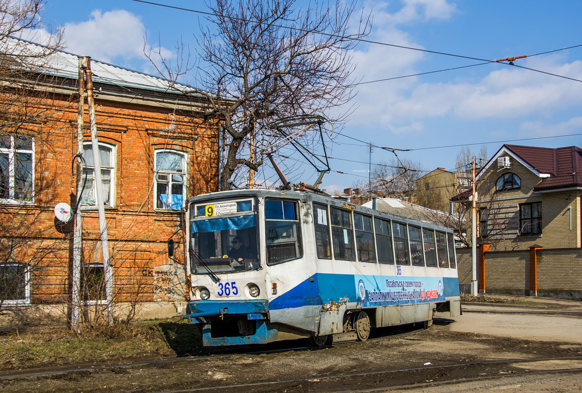 Taganrog, 71-608KM N°. 365