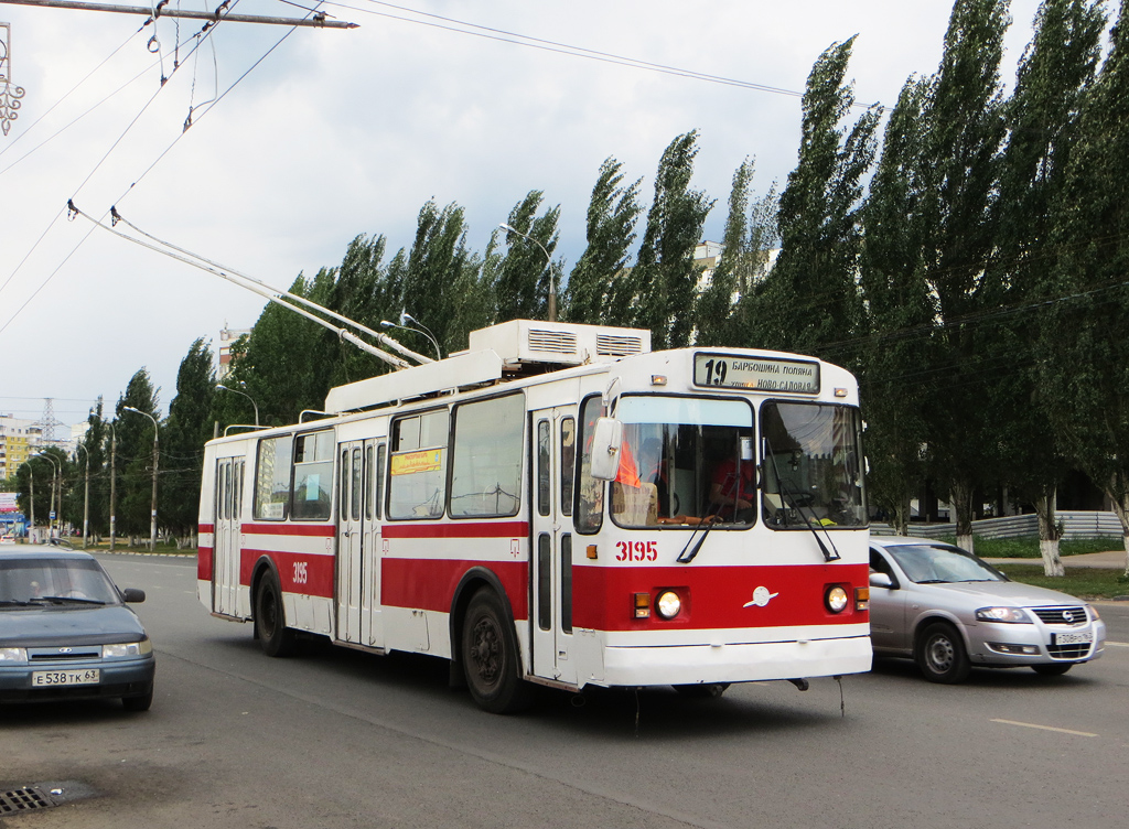 Samara, ZiU-682G [G00] Nr. 3195