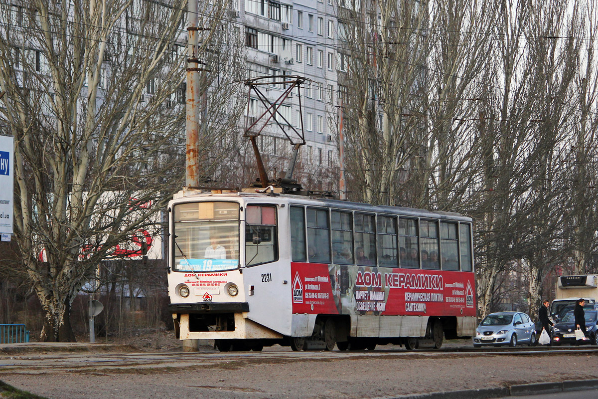 Dnyepro, 71-608KM — 2231
