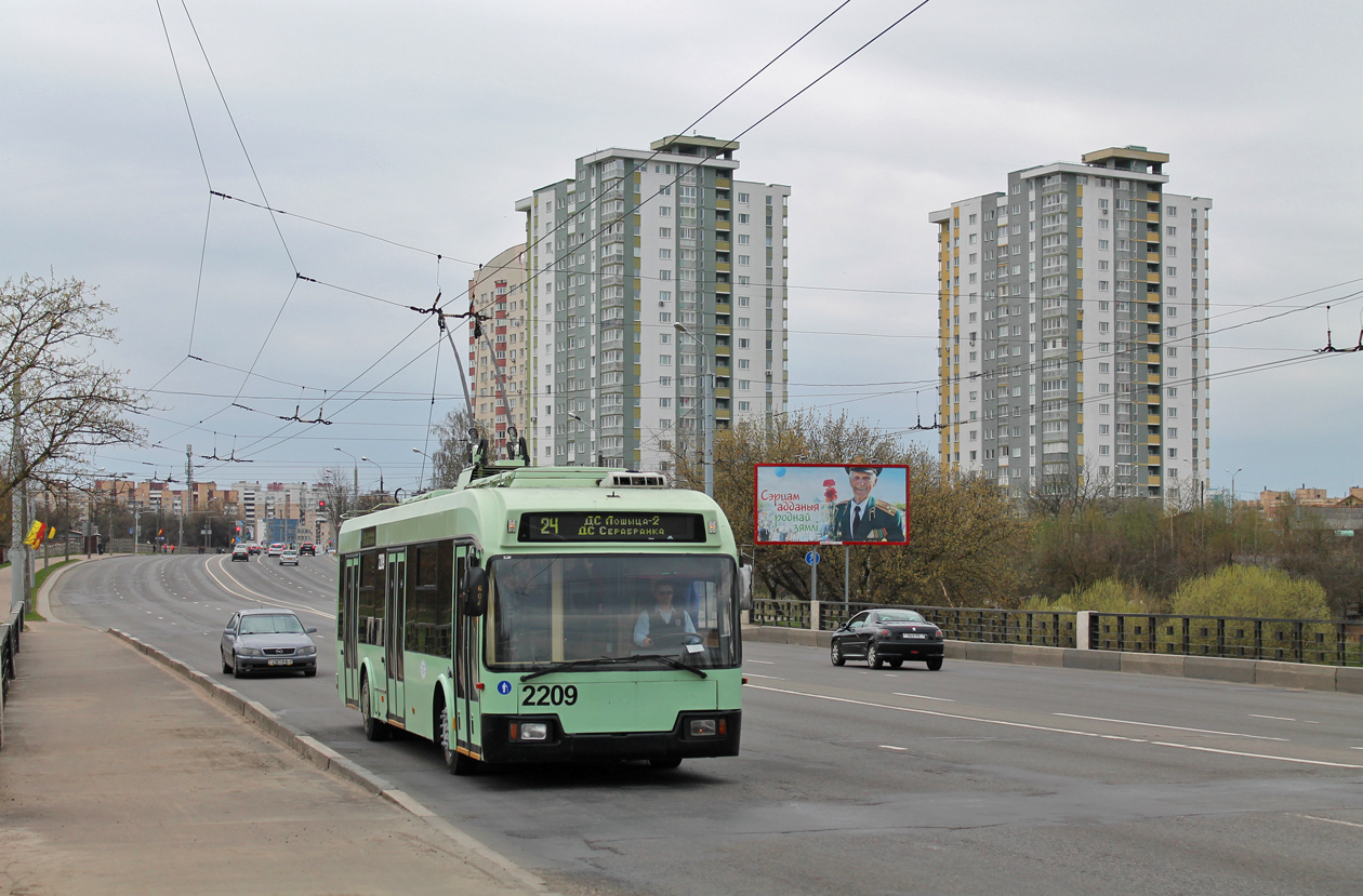 Minsk, BKM 321 # 2209