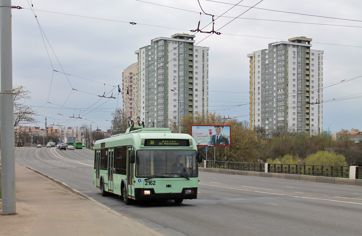 Минск, БКМ 32102 № 2162