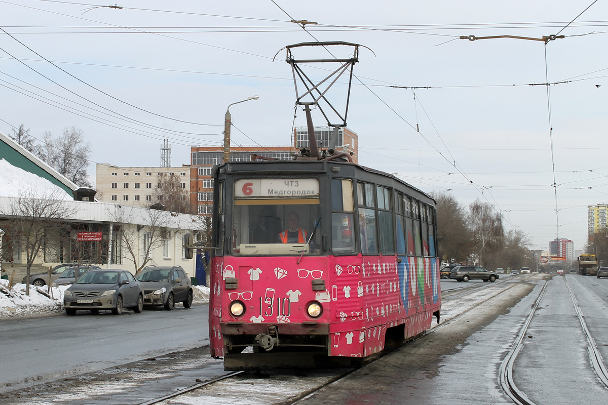 Chelyabinsk, 71-605 (KTM-5M3) č. 1310