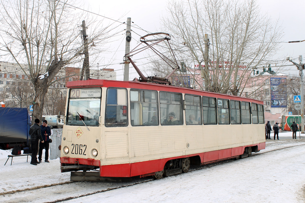 Челябинск, 71-605 (КТМ-5М3) № 2062