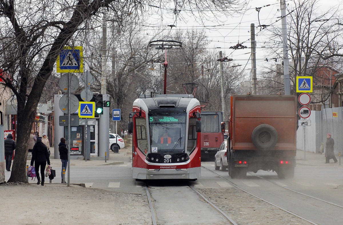 Krasnodar, 71-931 “Vityaz” Nr. 201