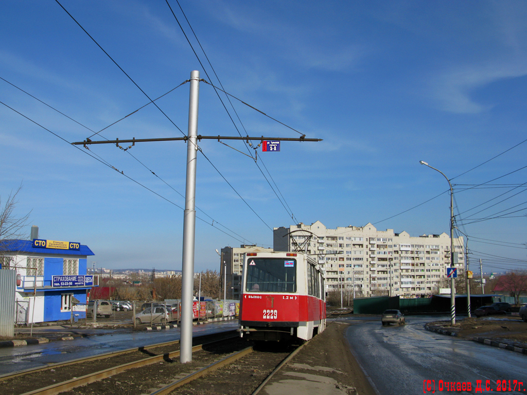 Saratov, 71-605 (KTM-5M3) # 2229
