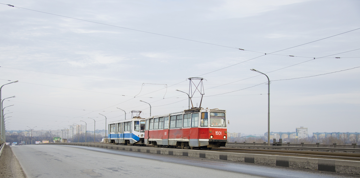 Днепър, 71-605 (КТМ-5М3) № 1501