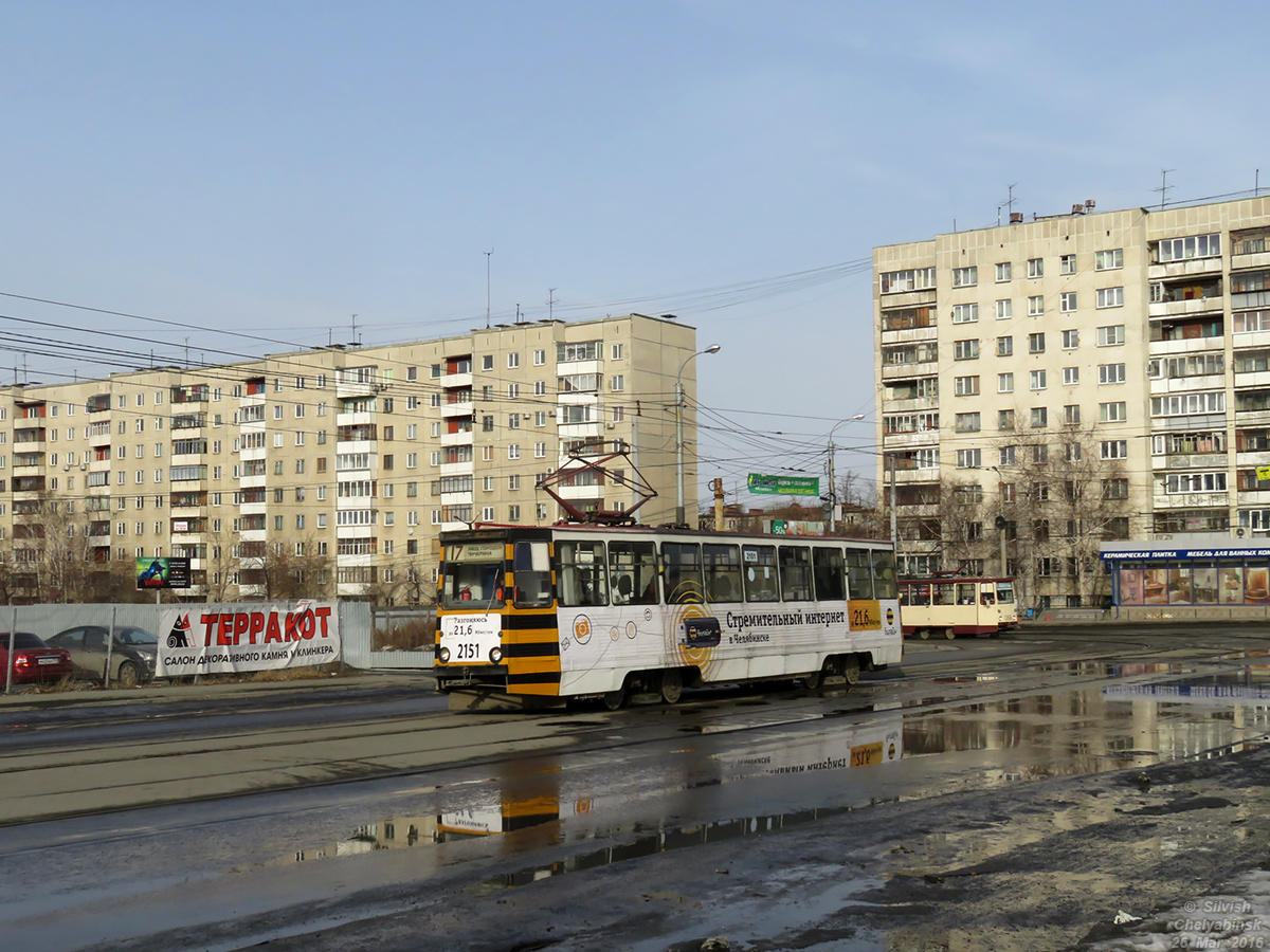 Chelyabinsk, 71-605 (KTM-5M3) # 2151