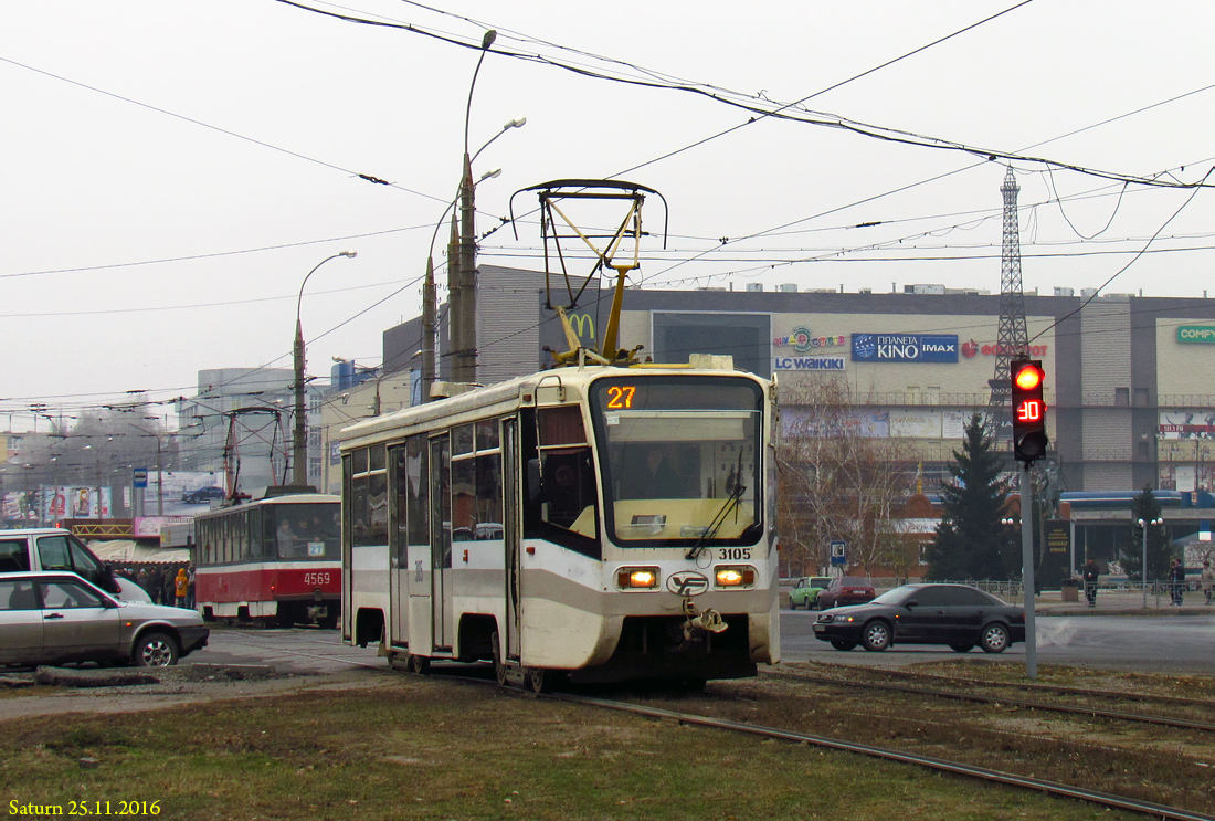 Харьков, 71-619КТ № 3105