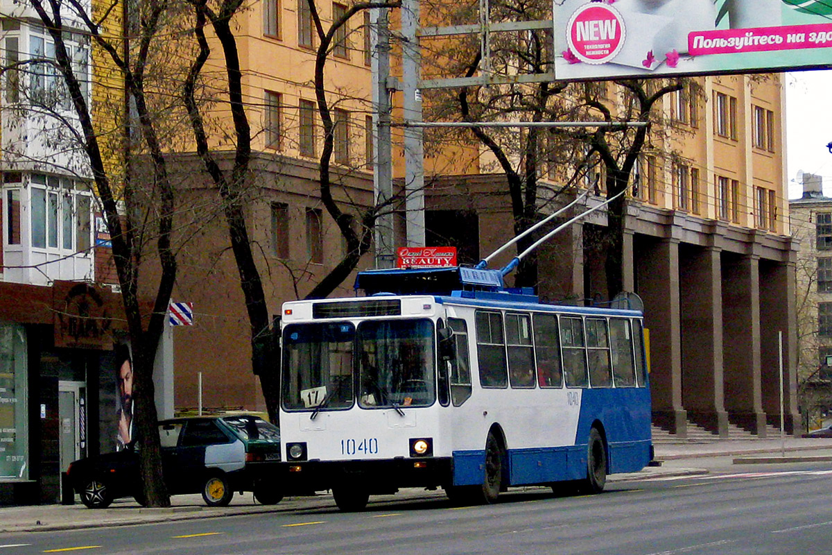 Donetsk, YMZ T2 № 1040