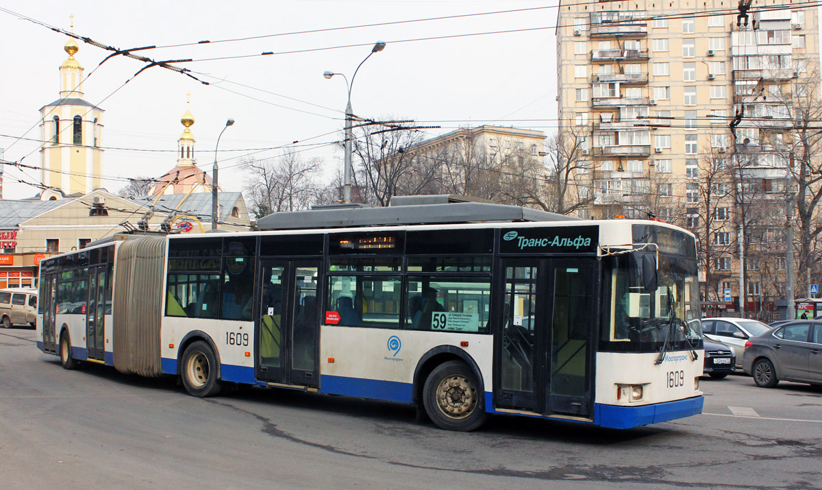 Москва, ВМЗ-62151 «Премьер» № 1609