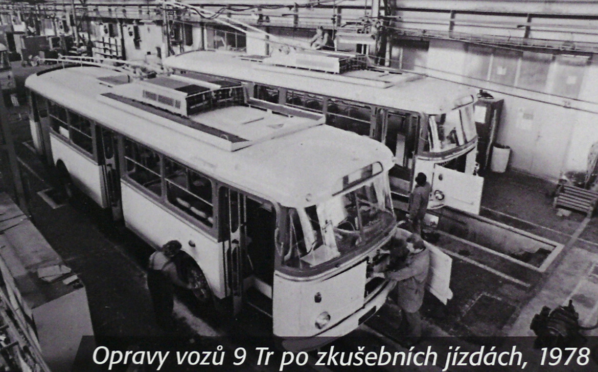 Остров — Завод Шкода; Остров — Новые троллейбусы Škoda