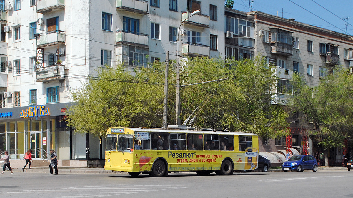 Volgograd, ZiU-682V-012 [V0A] Nr 4537