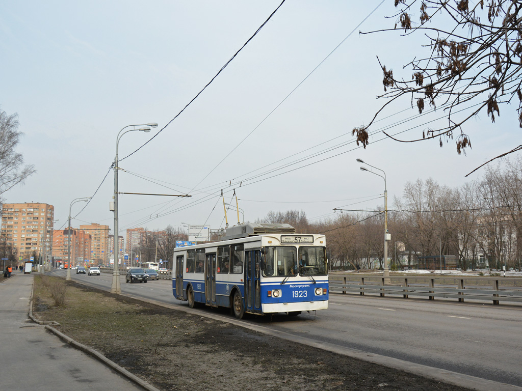 Москва, ЗиУ-682ГМ1 (с широкой передней дверью) № 1923