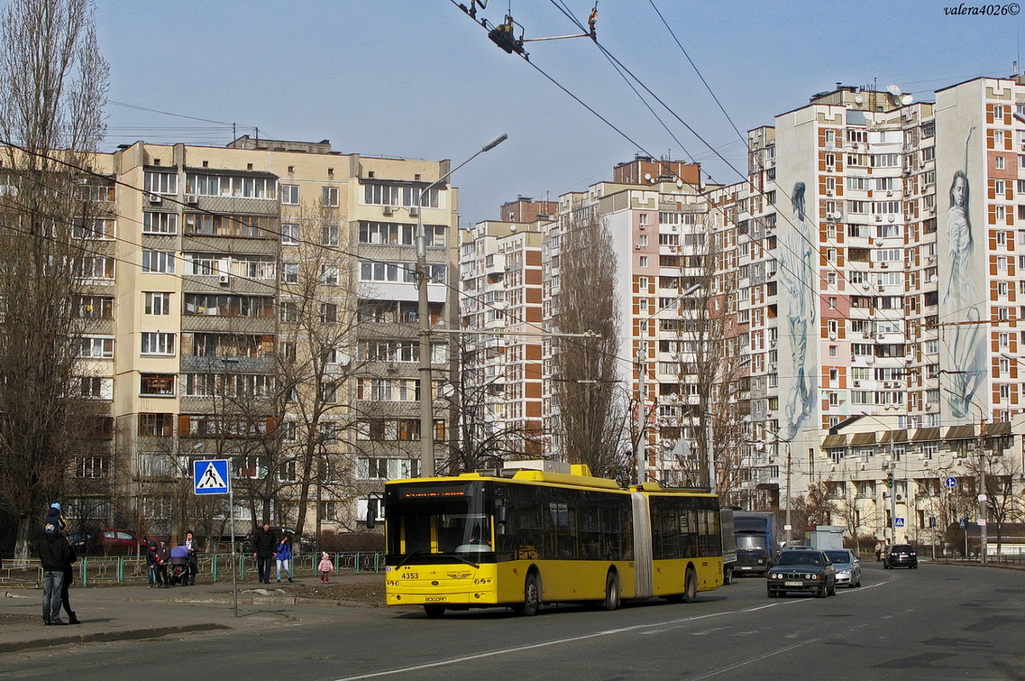 Киев, Богдан Т90110 № 4353