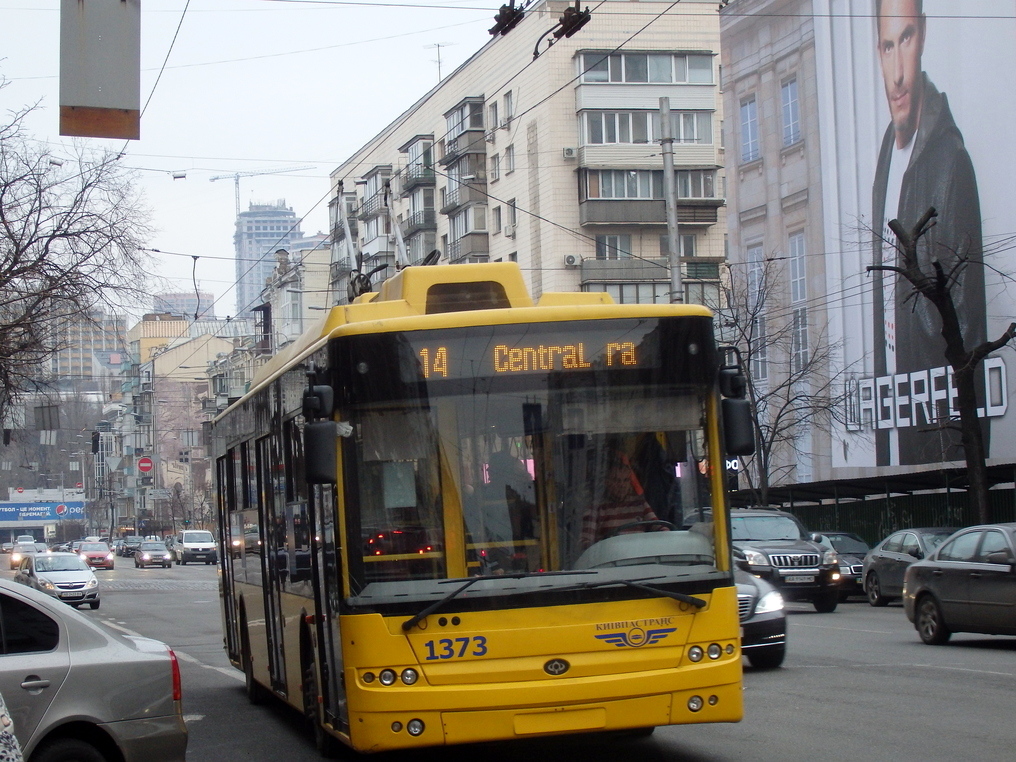 Киев, Богдан Т70110 № 1373