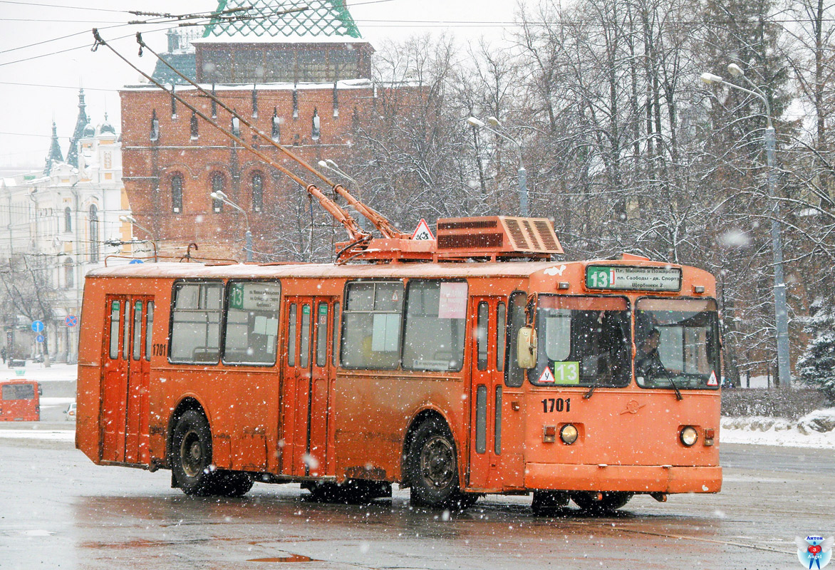 Nizhny Novgorod, ZiU-682V [V00] č. 1701