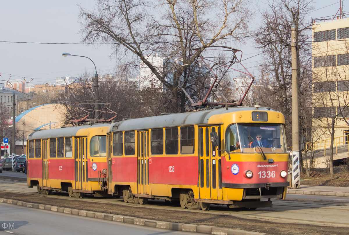 Москва, МТТЧ № 1336