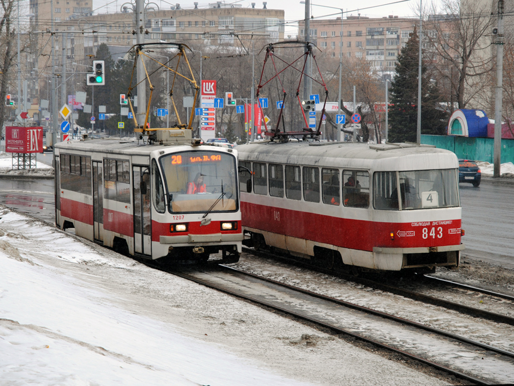 Самара, 71-405 № 1207