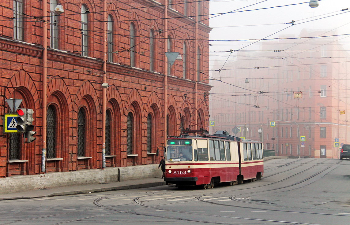 Sanktpēterburga, LVS-86K № 8193