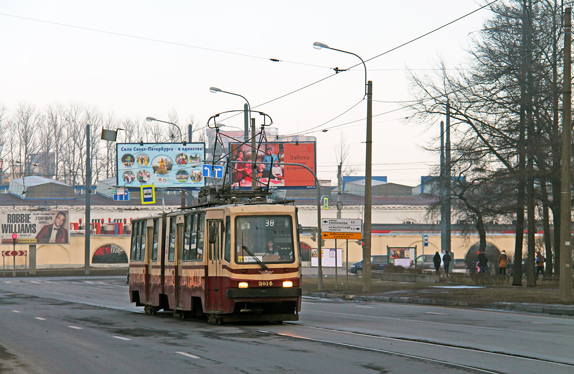 Санкт-Петербург, ЛВС-86К № 3014