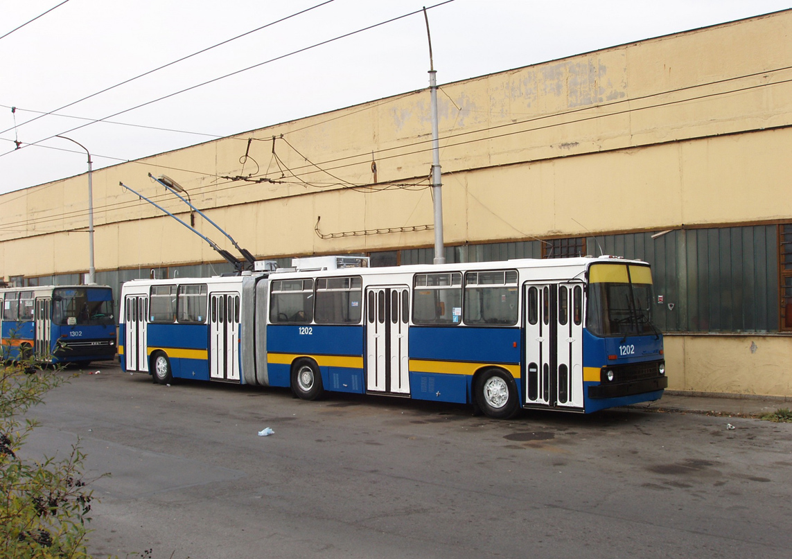 София, Ikarus 280.92 № 1202; София — Исторически снимки — Тролейбуси (1990–2010)