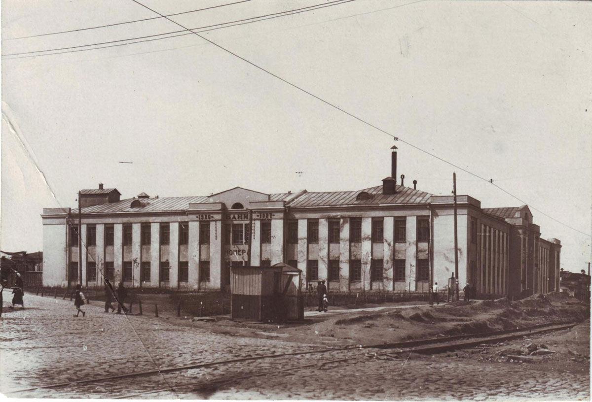 Jekaterinburga — Historical photos