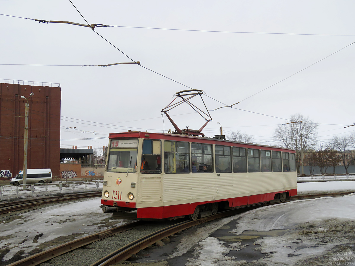 Челябинск, 71-605А № 1211