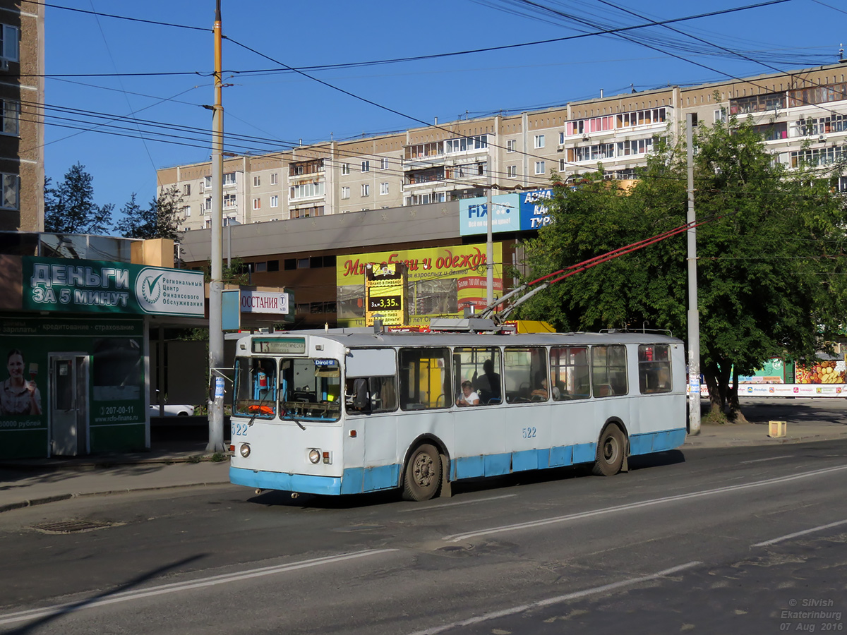 Yekaterinburg, ZiU-682G [G00] č. 522