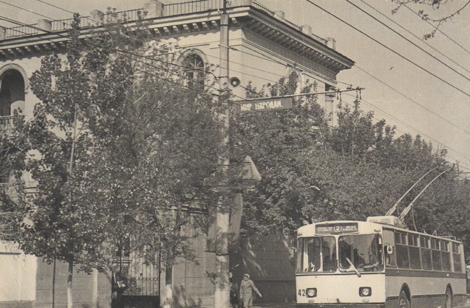 Makhachkala, ZiU-682V № 42; Makhachkala — Old photos