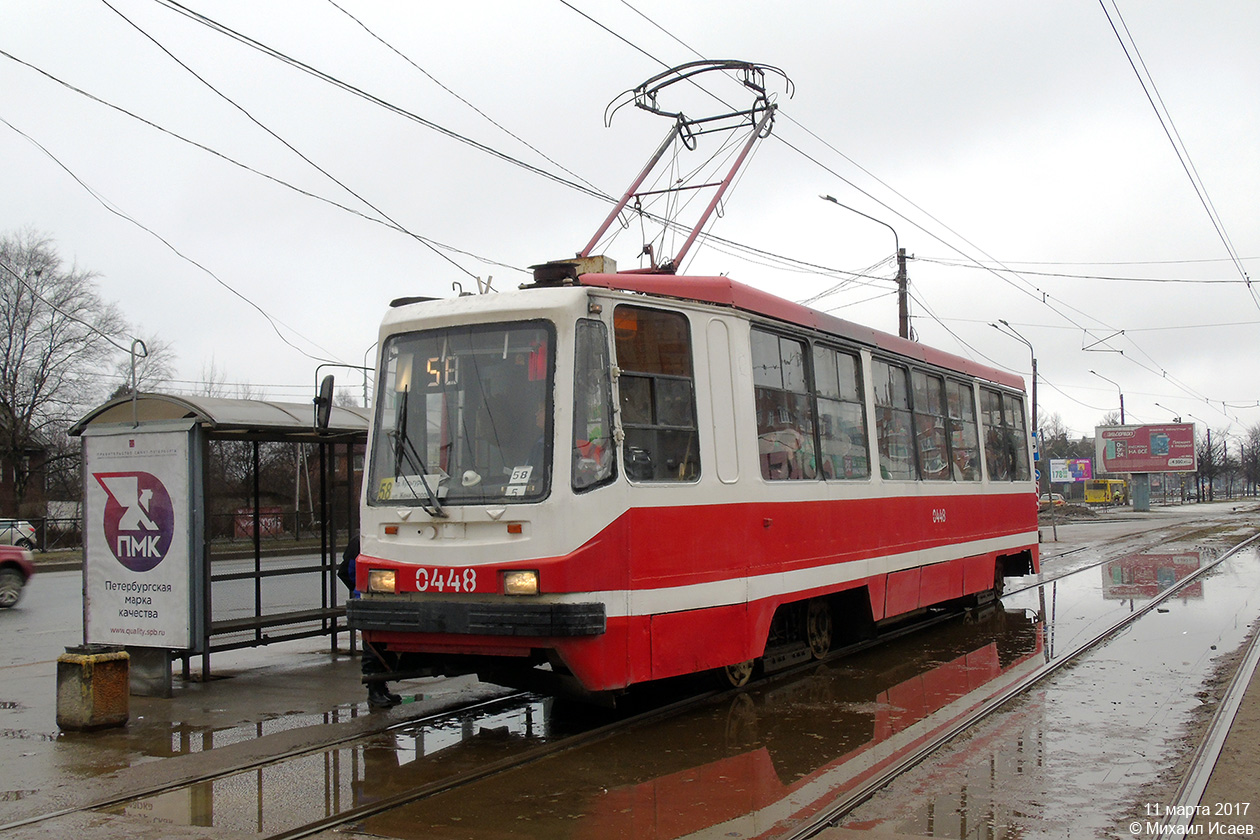 Szentpétervár, 71-134K (LM-99K) — 0448