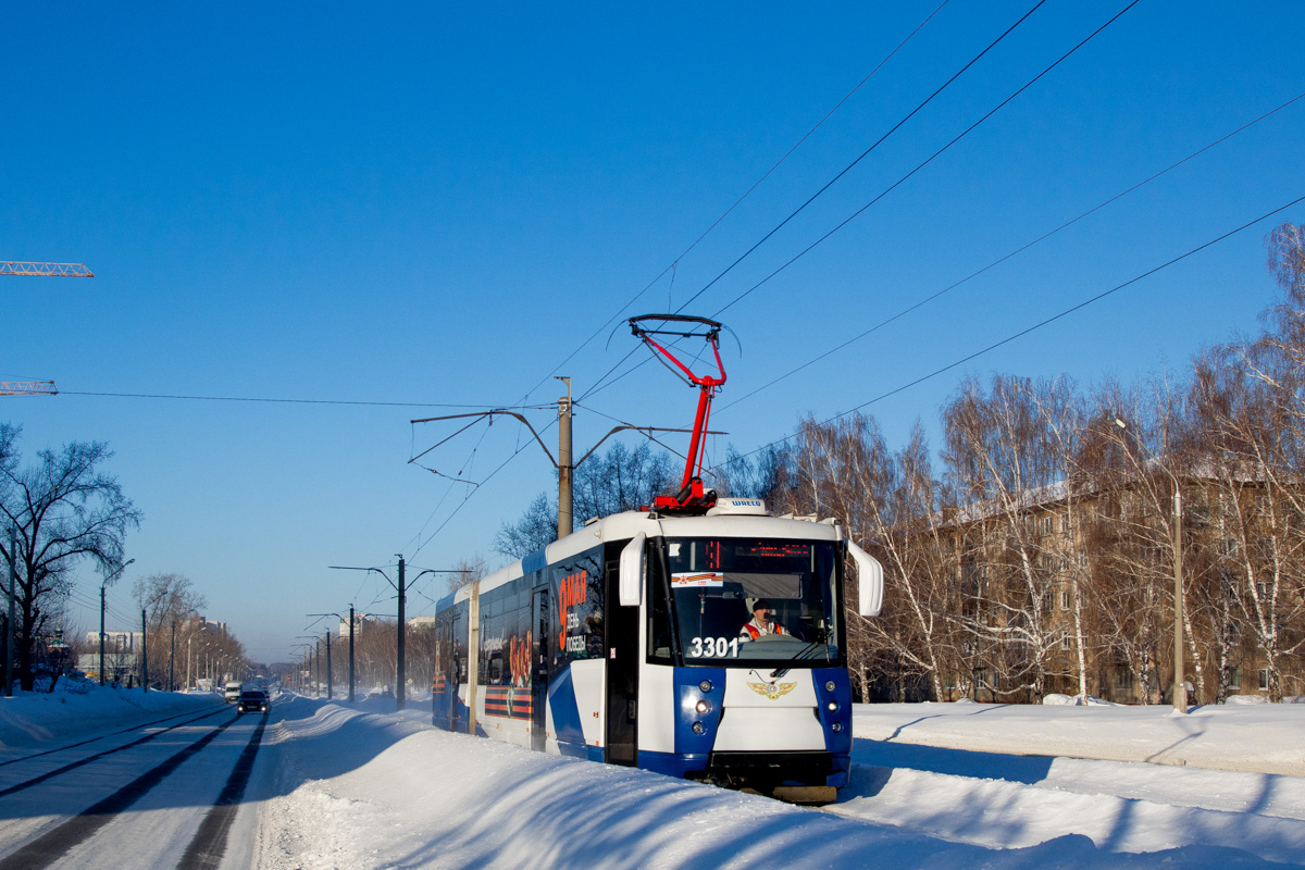 Барнаул, 71-152 (ЛВС-2005) № 3301