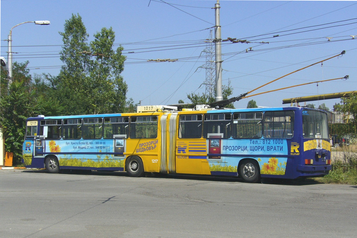 София, Ikarus 280.92 № 1217; София — Исторически снимки — Тролейбуси (1990–2010)