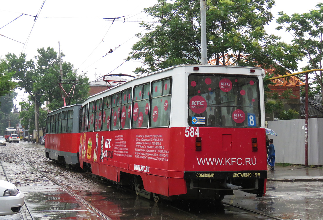 Краснодар, 71-605 (КТМ-5М3) № 584