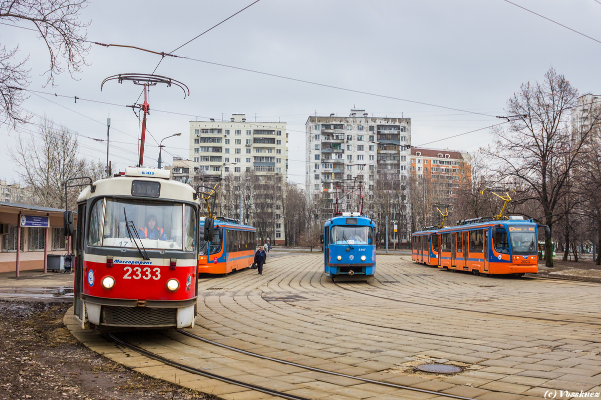 莫斯科, MTTA-2 # 2333; 莫斯科, MTTA # 3347; 莫斯科, 71-623-02 # 2603