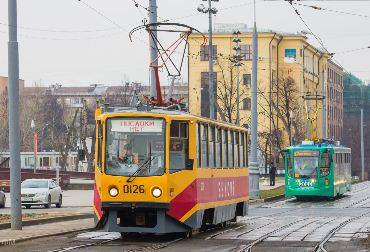 Москва, 71-608КМ № 0126