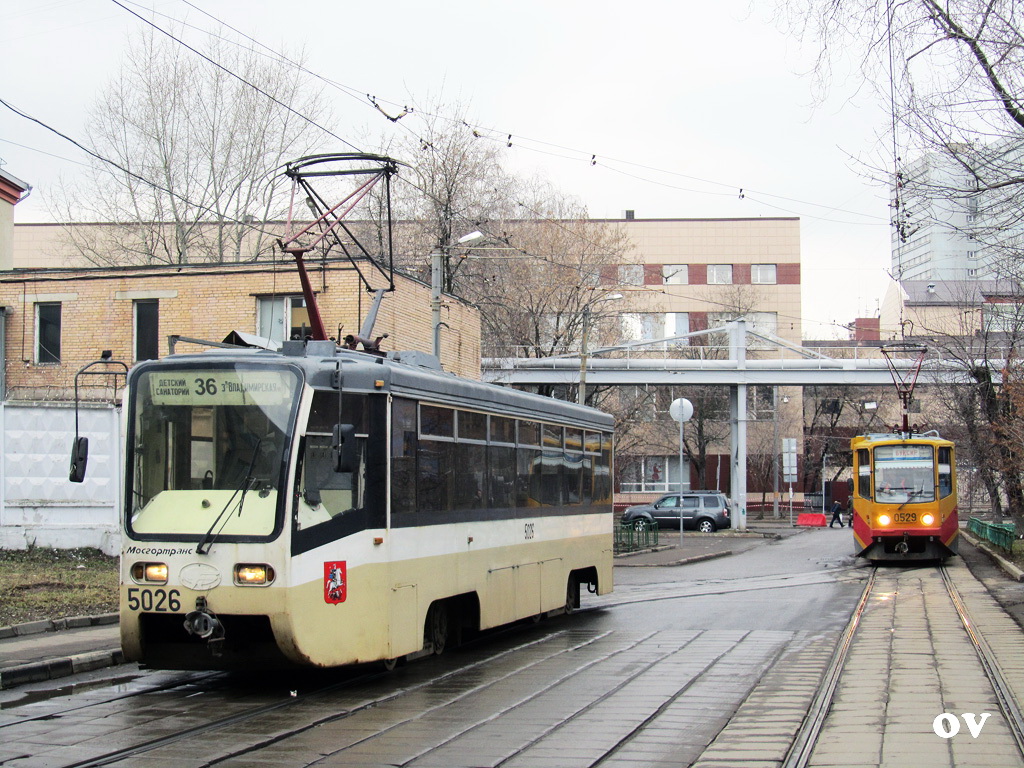 Москва, 71-619К № 5026