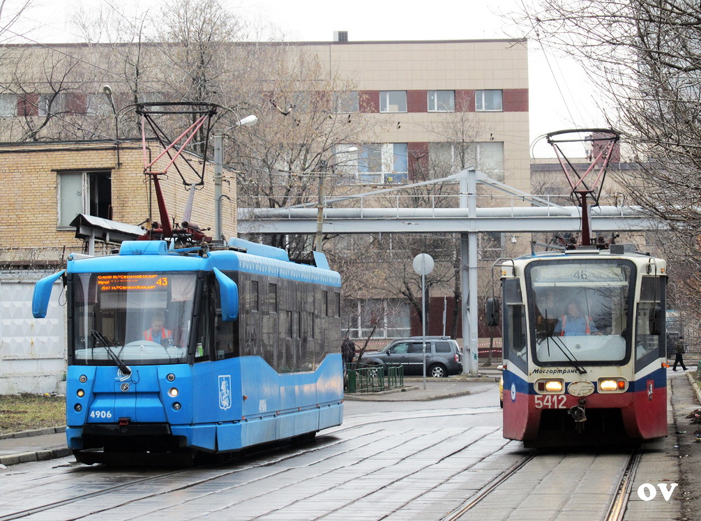 Maskva, 71-153.3 (LM-2008) nr. 4906; Maskva, 71-619KT nr. 5412