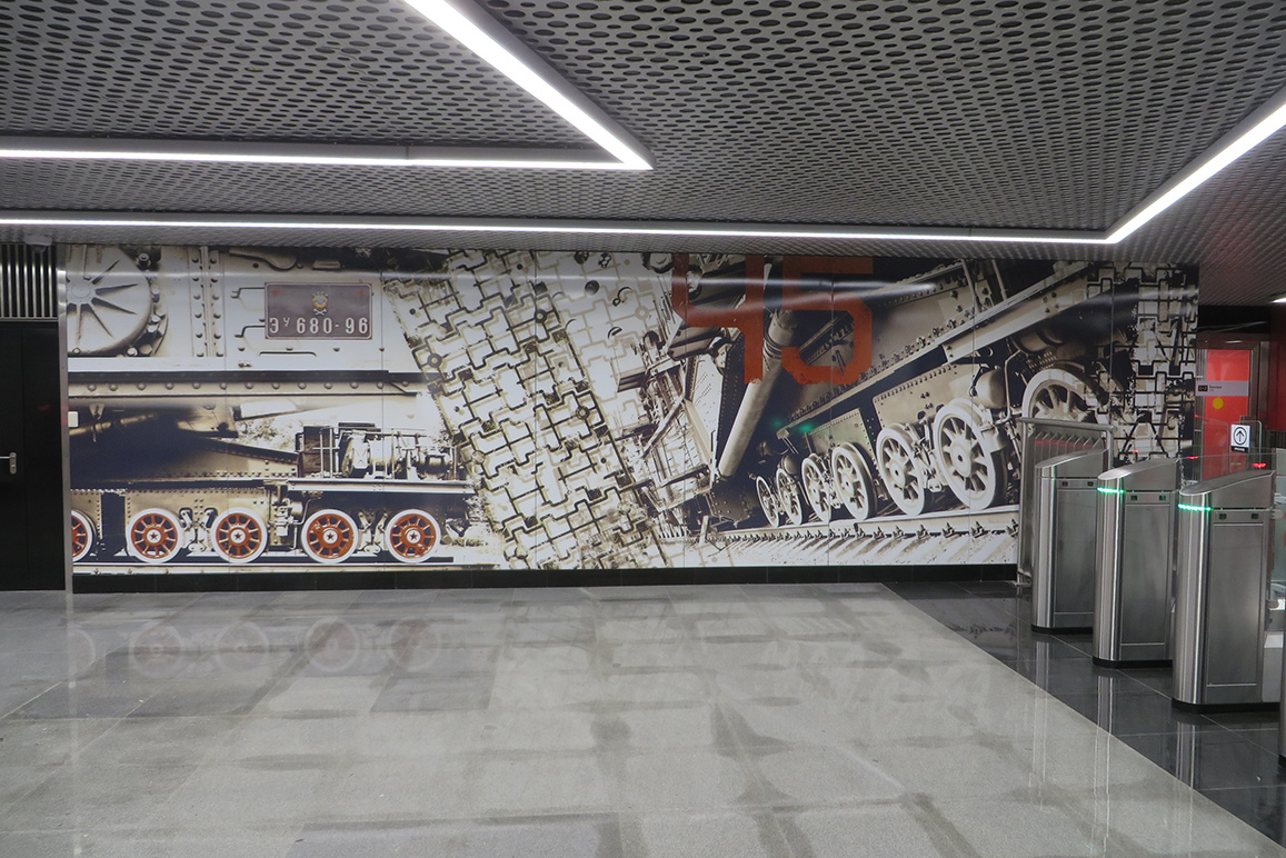 Moskva — Metro — [8] Kalininsko-Solntsevskaya Line