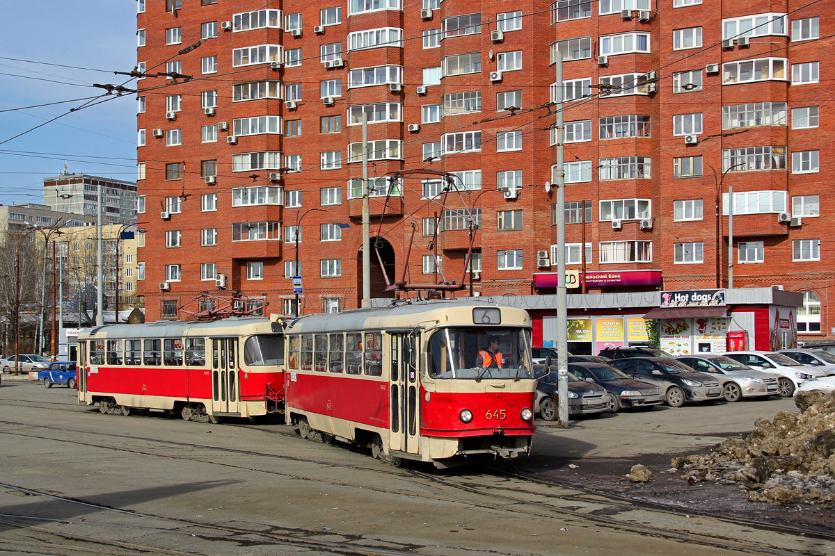 Екатеринбург, Tatra T3SU (двухдверная) № 644; Екатеринбург, Tatra T3SU (двухдверная) № 645