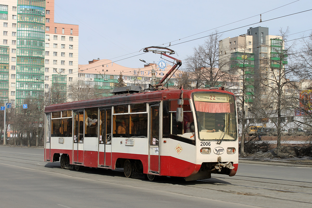 Chelyabinsk, 71-619KT č. 2006