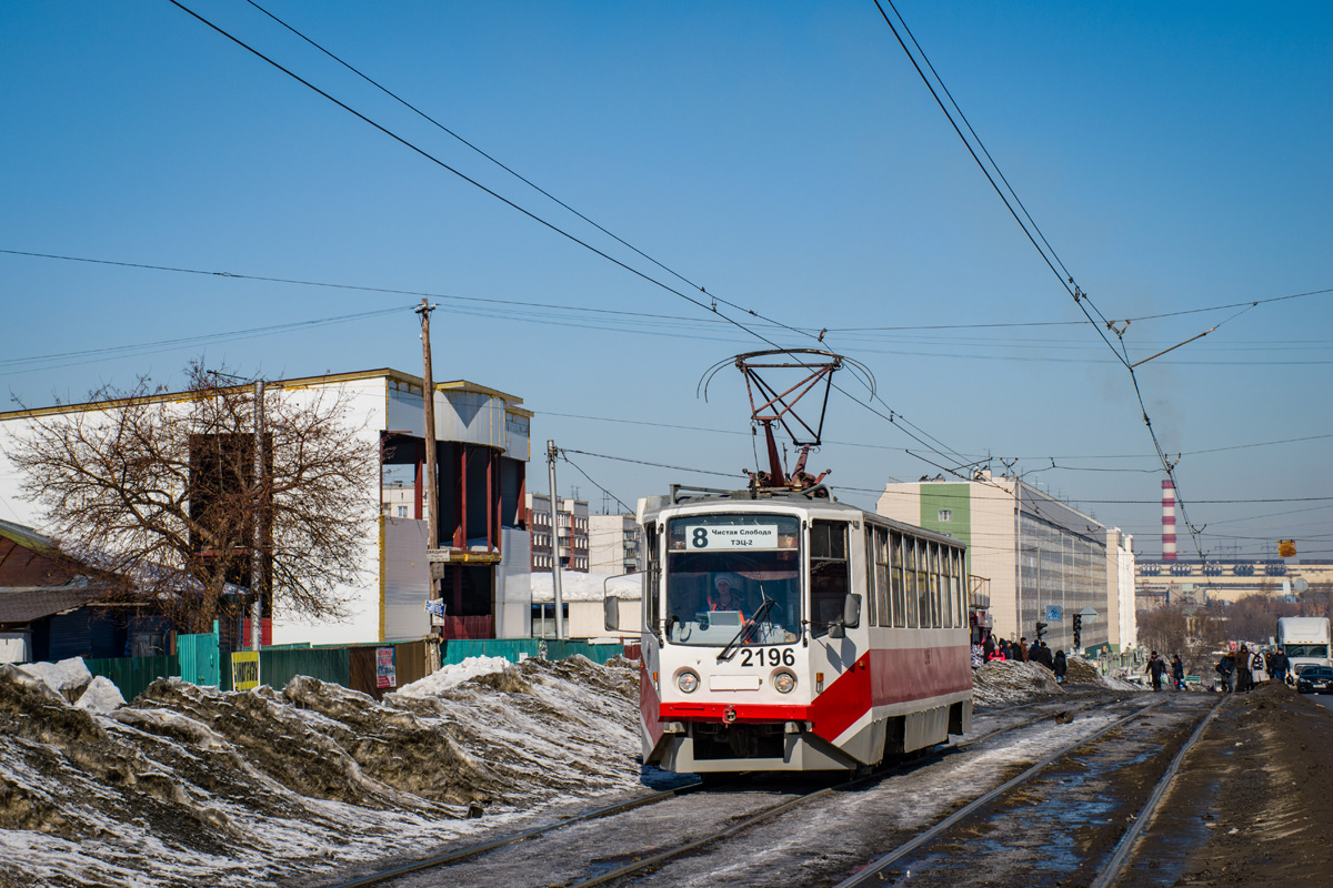 Новосибирск, 71-617 № 2196