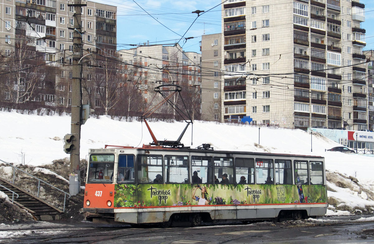 Пермь, 71-605А № 437