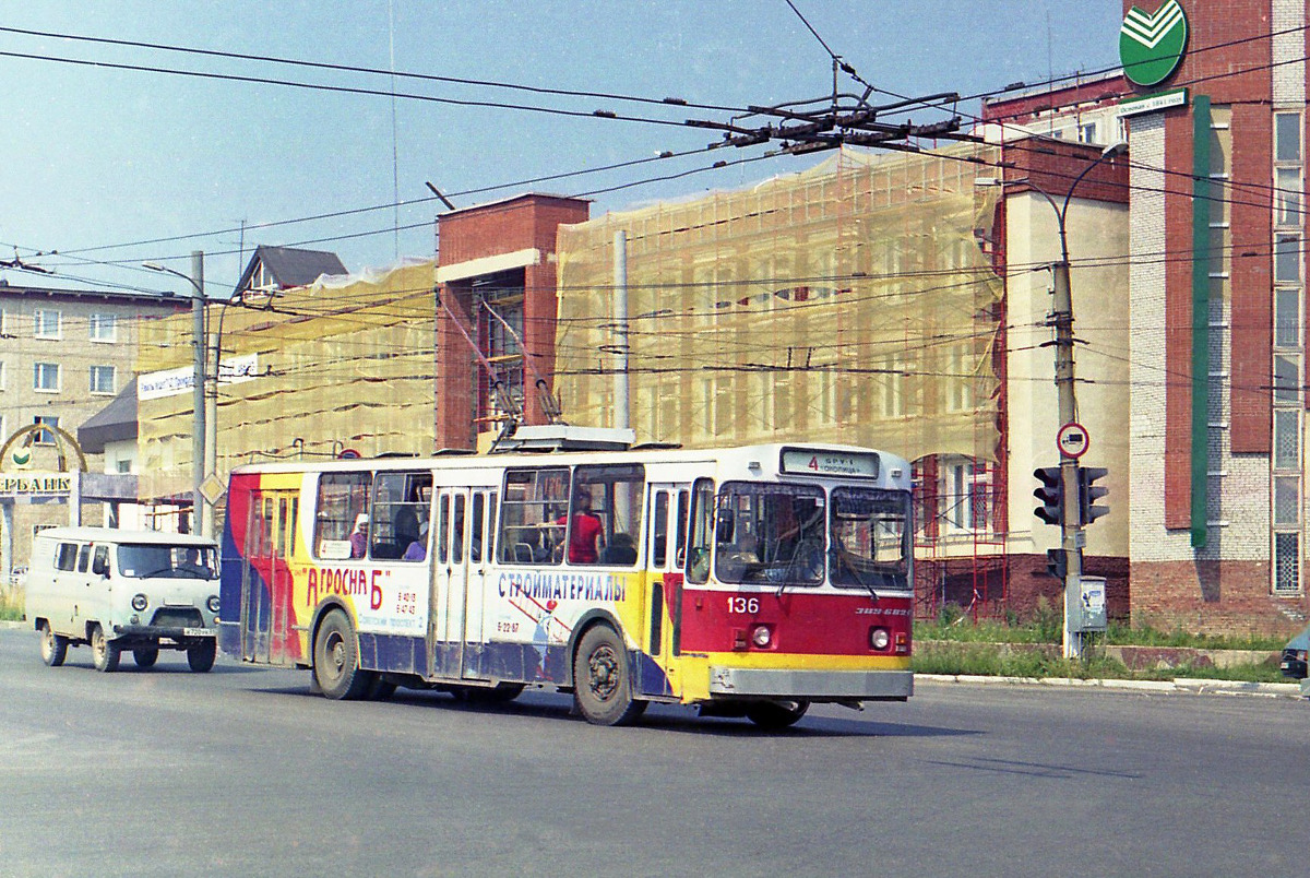 Berezniki, VMZ-100 č. 136