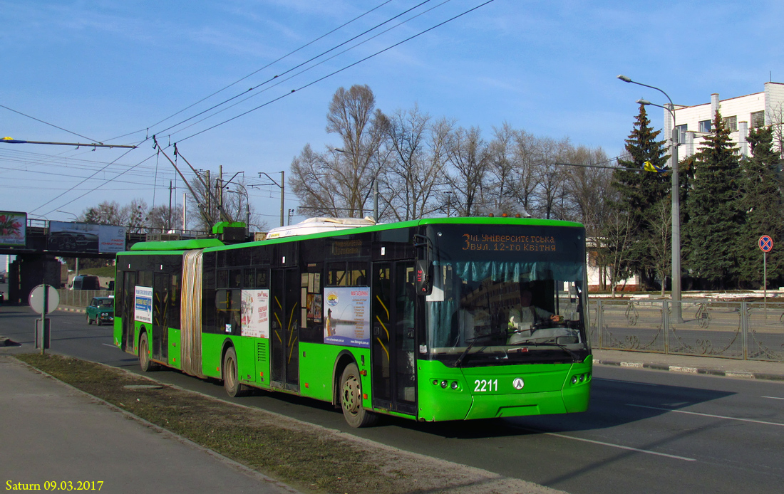 Харкаў, ЛАЗ E301D1 № 2211