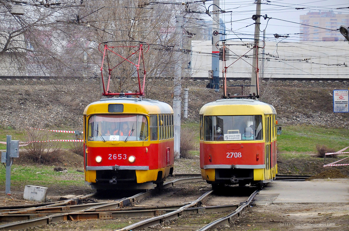 Волгоград, Tatra T3SU (двухдверная) № 2653; Волгоград, Tatra T3SU № 2708