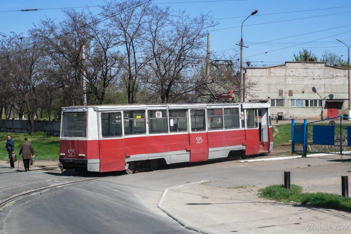 Mariupol, 71-605 (KTM-5M3) # 525