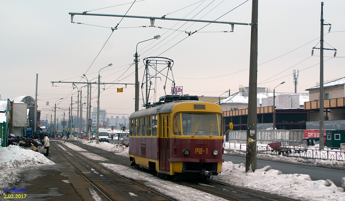 Kijiva, Tatra T3SU (2-door) № РШ-1