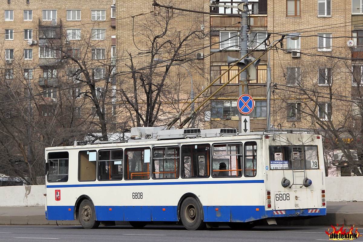 Москва, БКМ 20101 № 6808