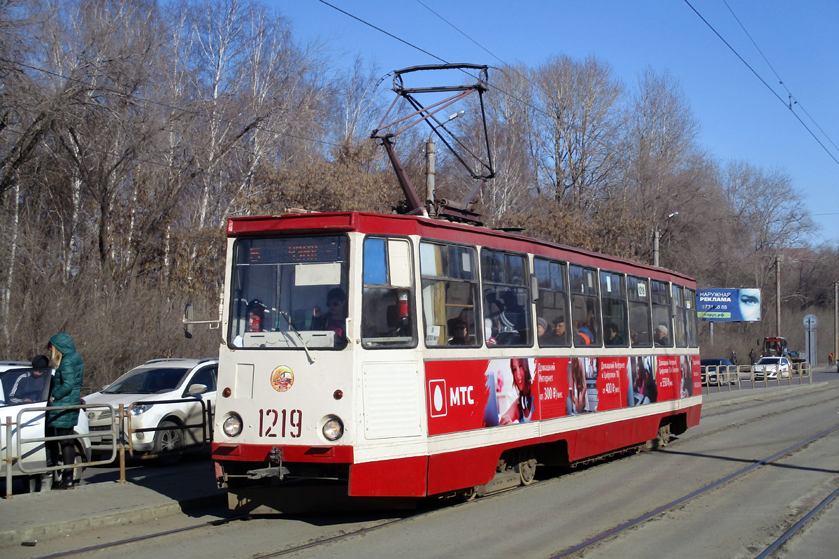 Челябинск, 71-605 (КТМ-5М3) № 1219